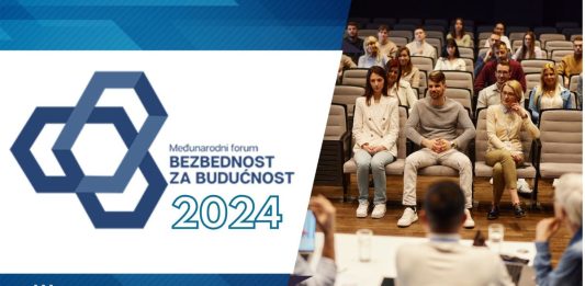 Bezbednost i savremeno oružje: Šta nas čeka?“ Saznajte više na panel diskusiji u okviru X Međunarodnog foruma „Bezbednost za budućnost”