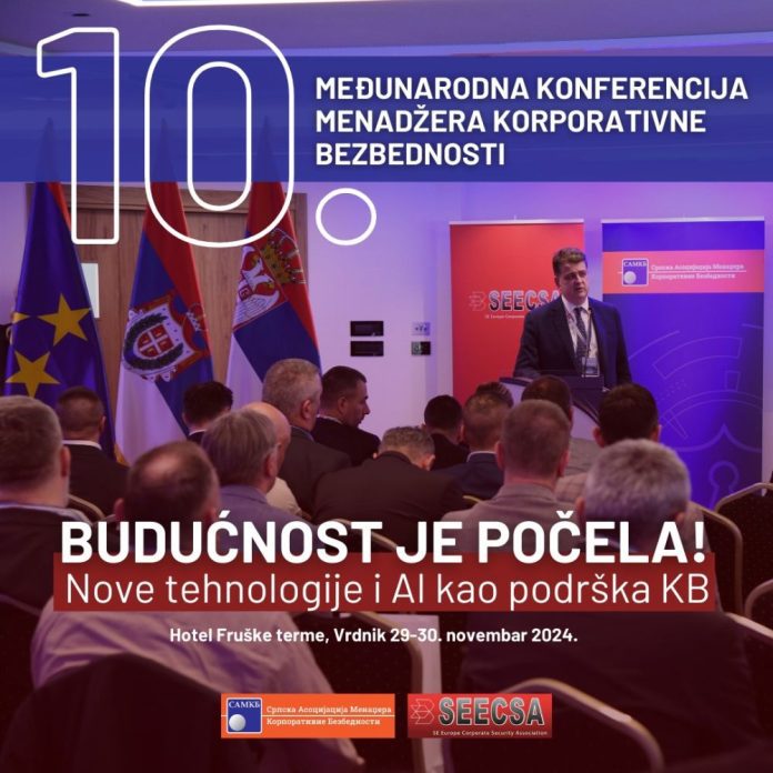 NE PROPUSTITE JUBILEJ: 10. Međunarodna konferencija Srpske Asocijacije Menadžera Korporativne Bezbednosti